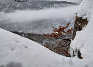 Opatrné výhľady z DYKH skaly
