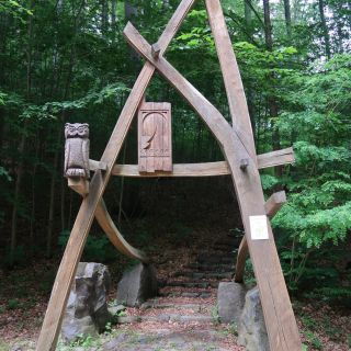 Lesný náučný chodník