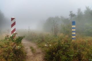 Na štátnej hranici