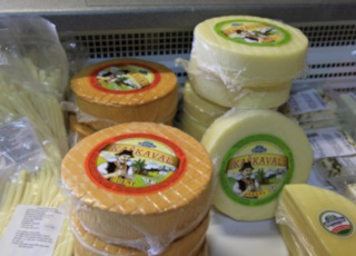 Kluknavská mliekareň