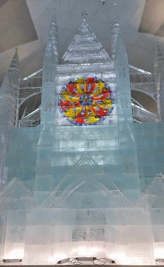 Tatranský ľadový dóm